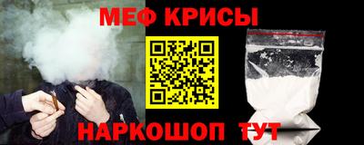 экстази Рыбинск