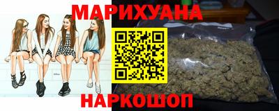 MESCALINE Рязань