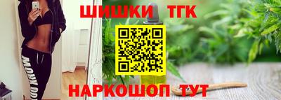 альфа пвп VHQ Рузаевка