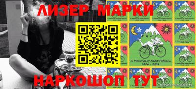 альфа пвп VHQ Рузаевка