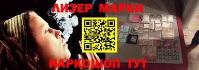 экстази Рыбинск