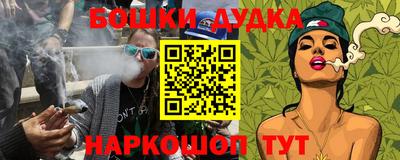 экстази Рыбинск