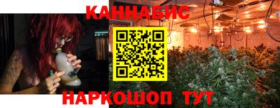 экстази Рыбинск