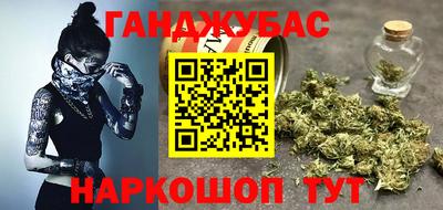 MESCALINE Рязань