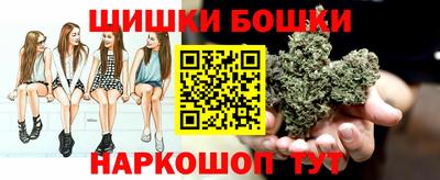 MESCALINE Рязань