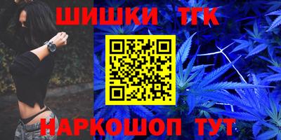 альфа пвп VHQ Рузаевка
