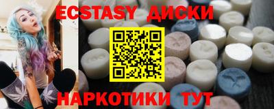 MESCALINE Рязань