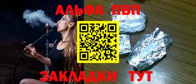MESCALINE Рязань