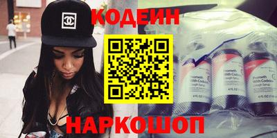 экстази Рыбинск