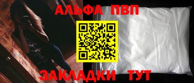 экстази Рыбинск