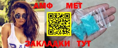 экстази Рыбинск