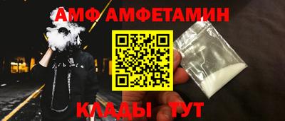 MESCALINE Рязань