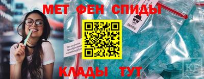 MESCALINE Рязань