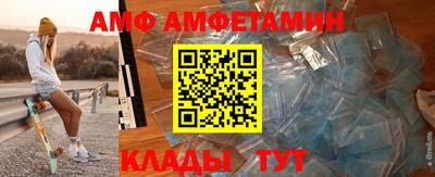 экстази Рыбинск