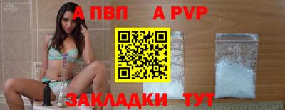 экстази Рыбинск
