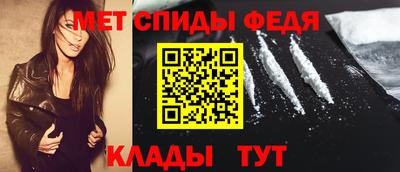экстази Рыбинск