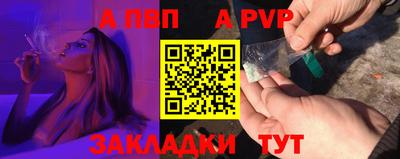 MESCALINE Рязань