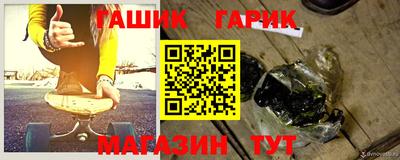 экстази Рыбинск