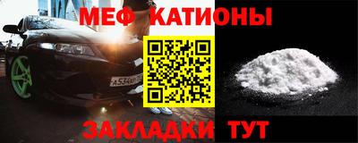 экстази Рыбинск