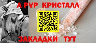 MESCALINE Рязань