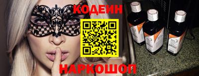 экстази Рыбинск